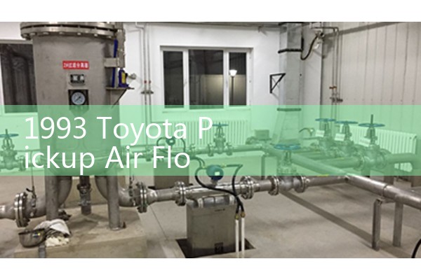 1993 Toyota Pickup Air Flow Meter: Troubleshooting 22RE Vane Sensor Errors